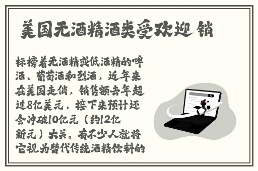 舌头伸进去里面吃小豆豆